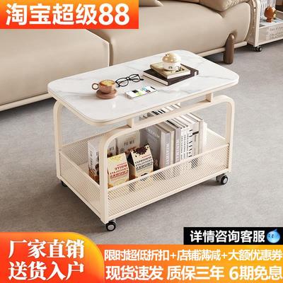 奶油风客厅沙发侧边边几意式极简收纳小推车置物架可移动茶几边柜
