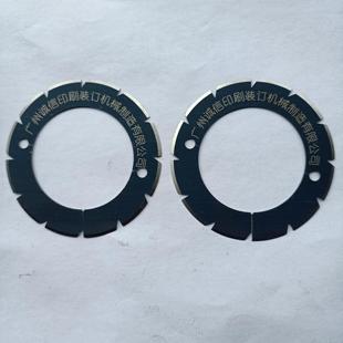 折页机刀片上海紫宏斯塔尔海德堡MBO压痕刀打孔刀虚线刀折页配件