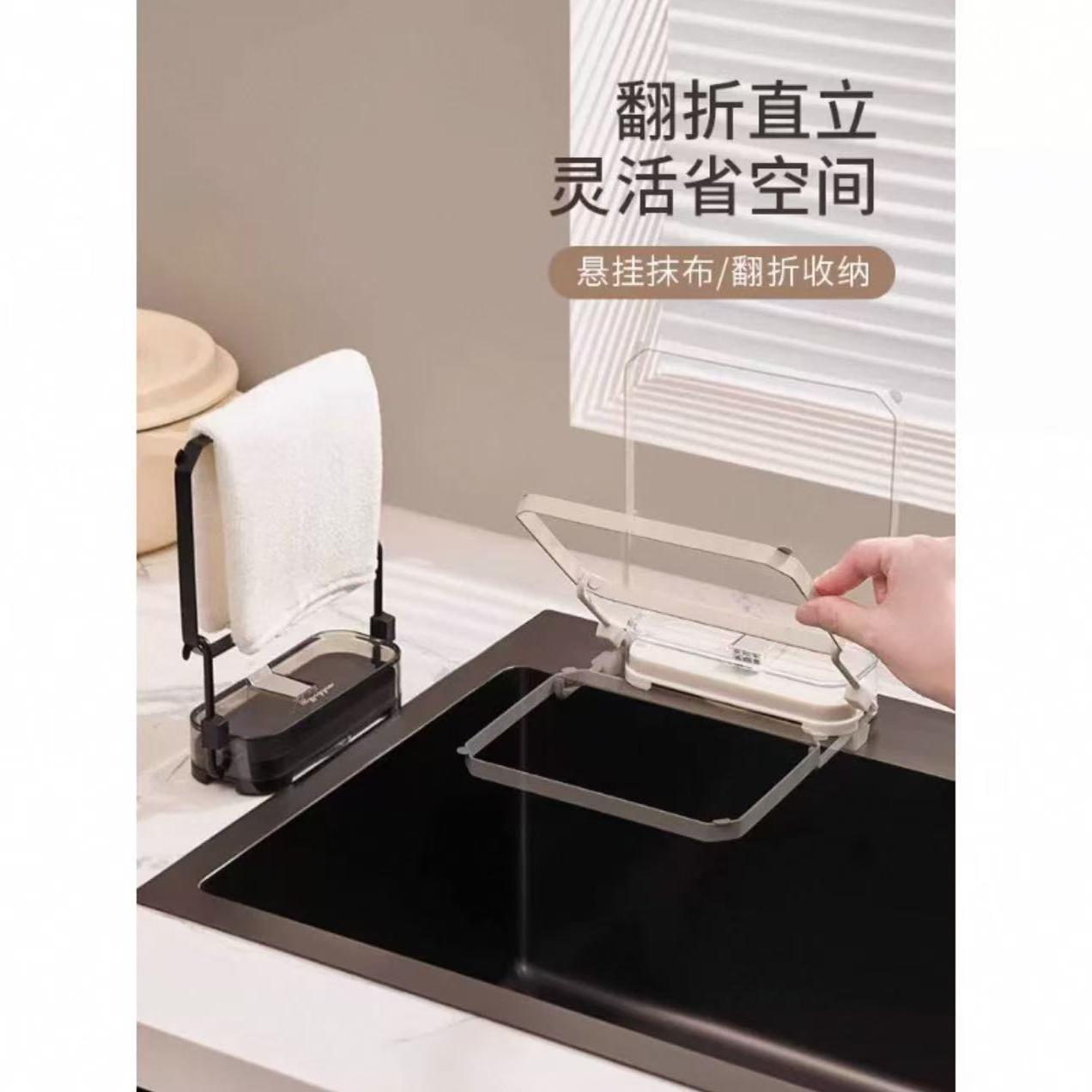 厨房水槽过滤网架吸盘式剩饭剩菜水池厨余 余垃圾沥水网架残渣茶
