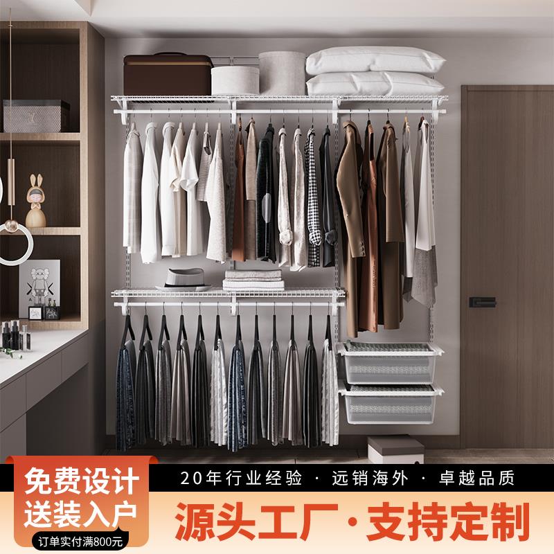 独立金属衣柜框架衣帽间砌墙衣柜衣帽架定制开放步入式全钢架衣柜