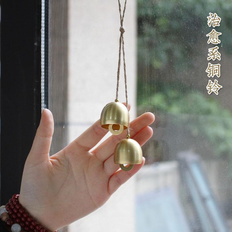 治愈系铜铃铛阳台客厅吊饰店铺一串门铃壁挂手工简约礼物民宿装饰