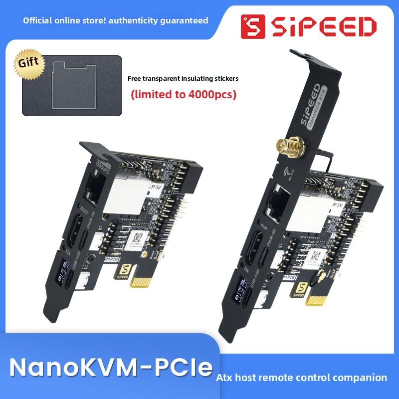 Sipeed Nanokvm-Pcie Pikvm Mini远程控制操作维护服务器HDMI