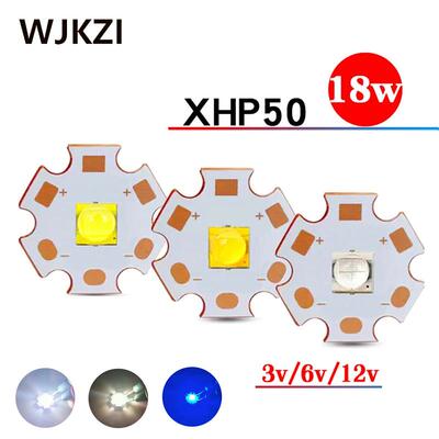 彷科锐p50灯珠二代20W白光暖白蓝光3V6V12V大功率强光LED灯珠焊板