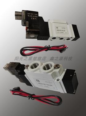 亨博HB二位五通电磁阀 HB HBS 3120-M5 5120-01 1ALUH 1BLUH A1L