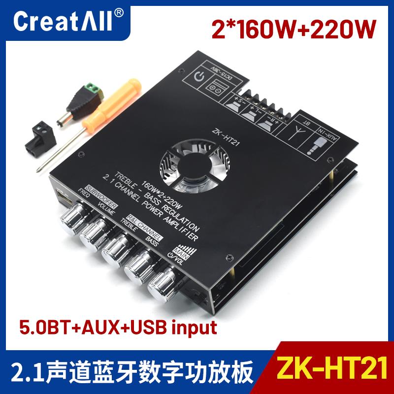 CA-HT21 数字蓝牙功放模块2.1声道2*160W+2*220W TDA7498E