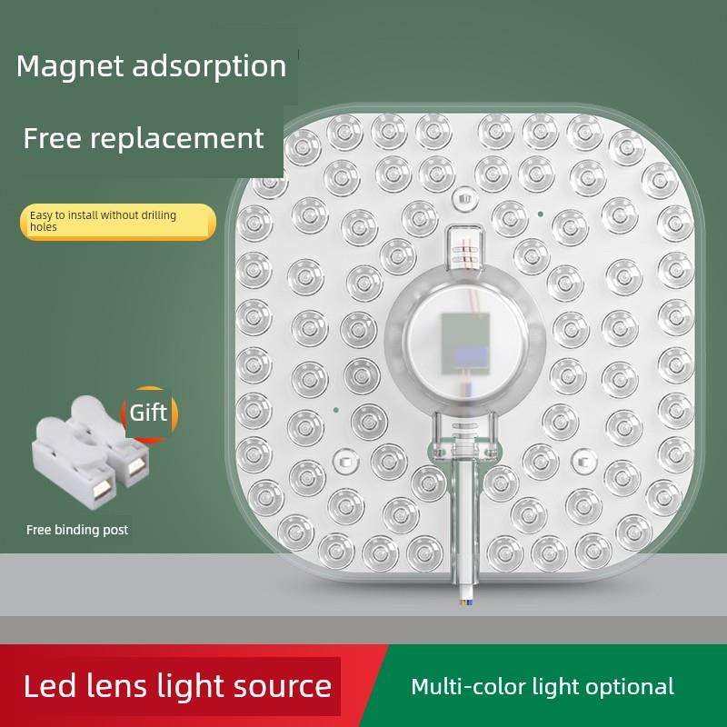 雷仕led吸顶灯灯芯灯盘替换芯节能灯泡 家用超亮客厅方形灯板透镜,家装灯饰光源,LED球泡灯,淘宝优惠券,粉丝福利购,淘宝优惠卷