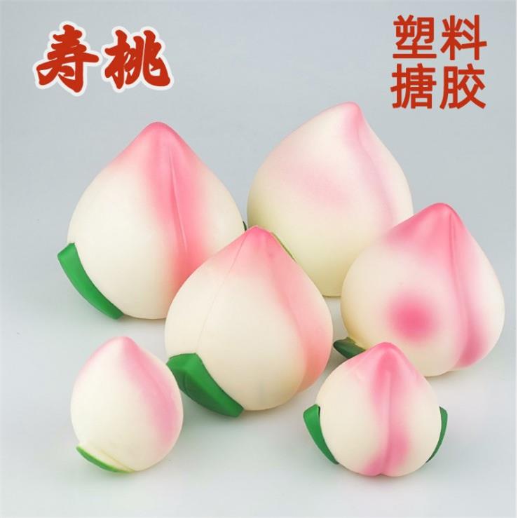 生日蛋糕装饰寿桃摆件生日贺寿蟠桃搪胶塑料彷真桃子装饰摆饰