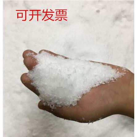 彷真人造干雪花粉粒DIY堆雪人假下飘雪耶诞场景橱窗装饰拍摄道具