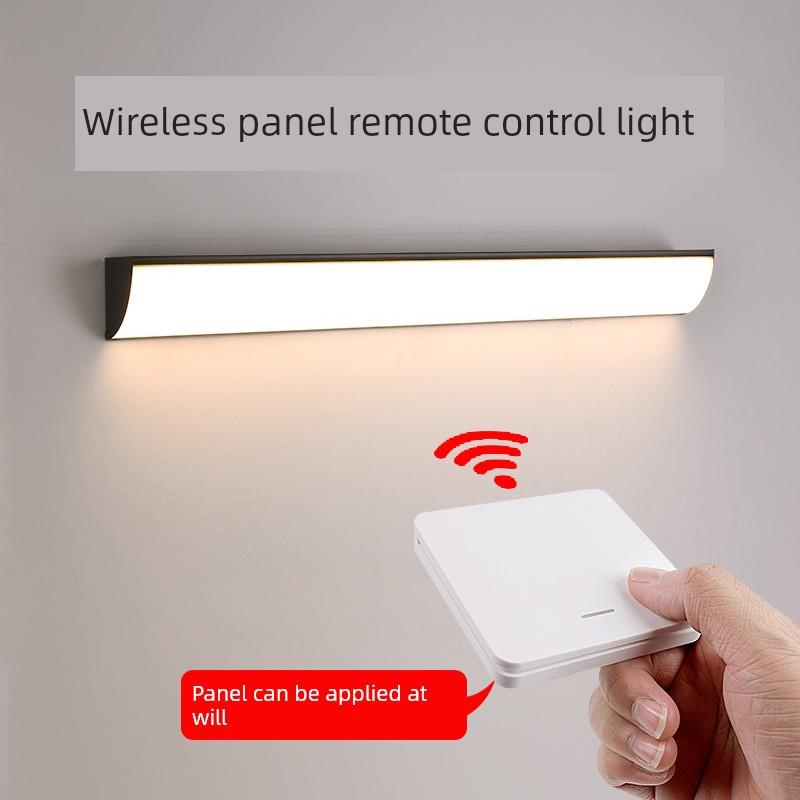 90度角灯无线遥控照明免安装长壁灯连接电直角壁Normcore灯