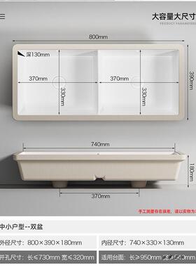 1米台下盆单盆双盆29寸陶瓷洗手盆80CM大尺寸洗手盆39寸方形台盆