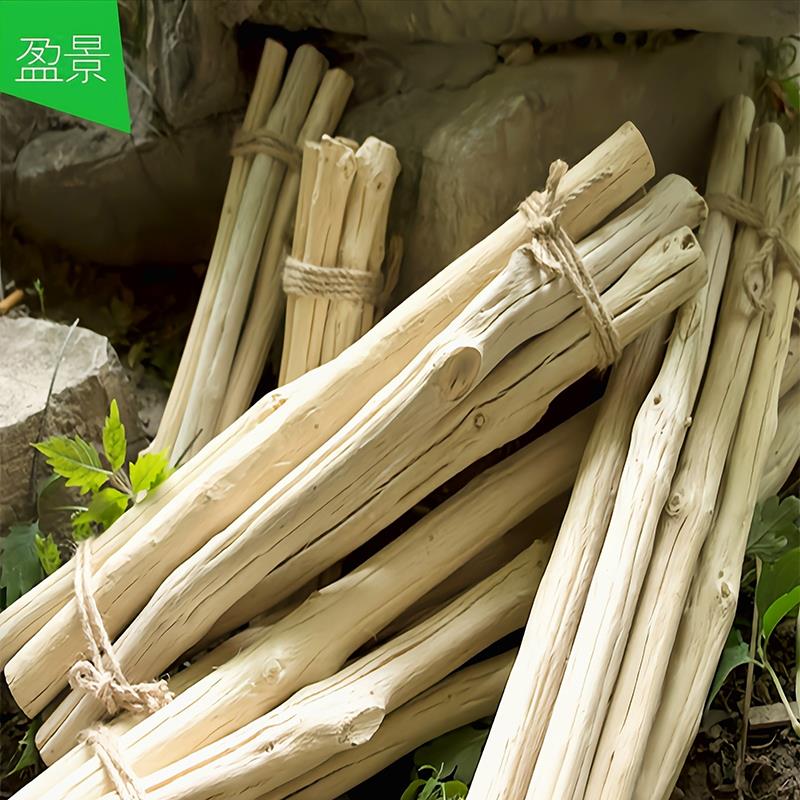 天然白树枝干树枝木棒木棍装饰树枝美式乡村diy插花晾挂衣杆衣架