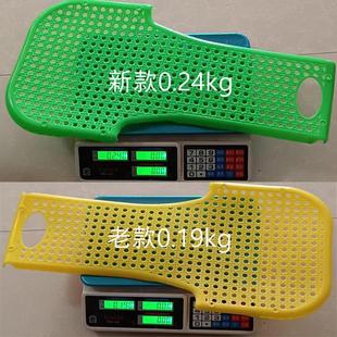 加厚塑料靠背椅子坐面配件通用款熟胶透气耐用椅子面板坐垫更替换