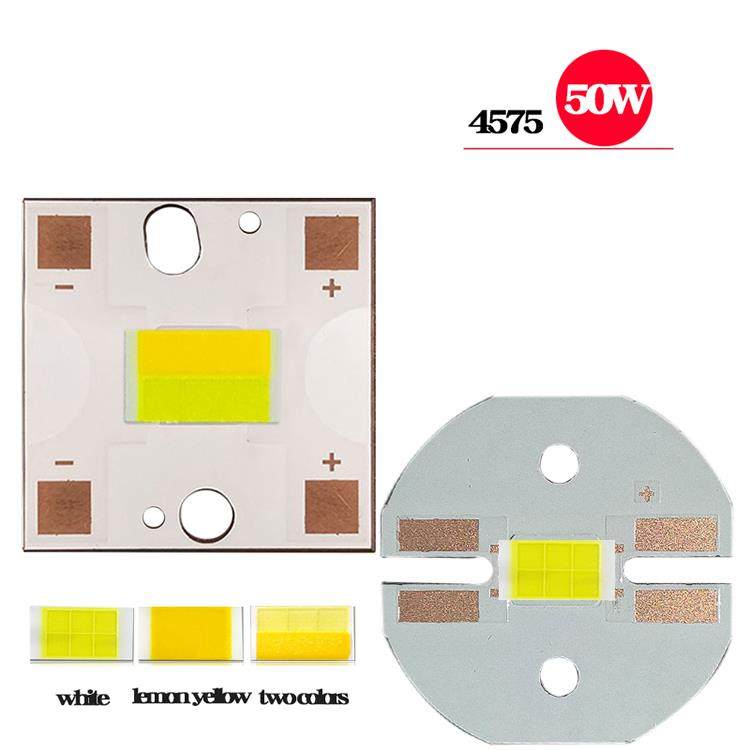 50W4575灯珠电动车灯摩托车射灯改装3570双色灯珠远近光灯黄白LED