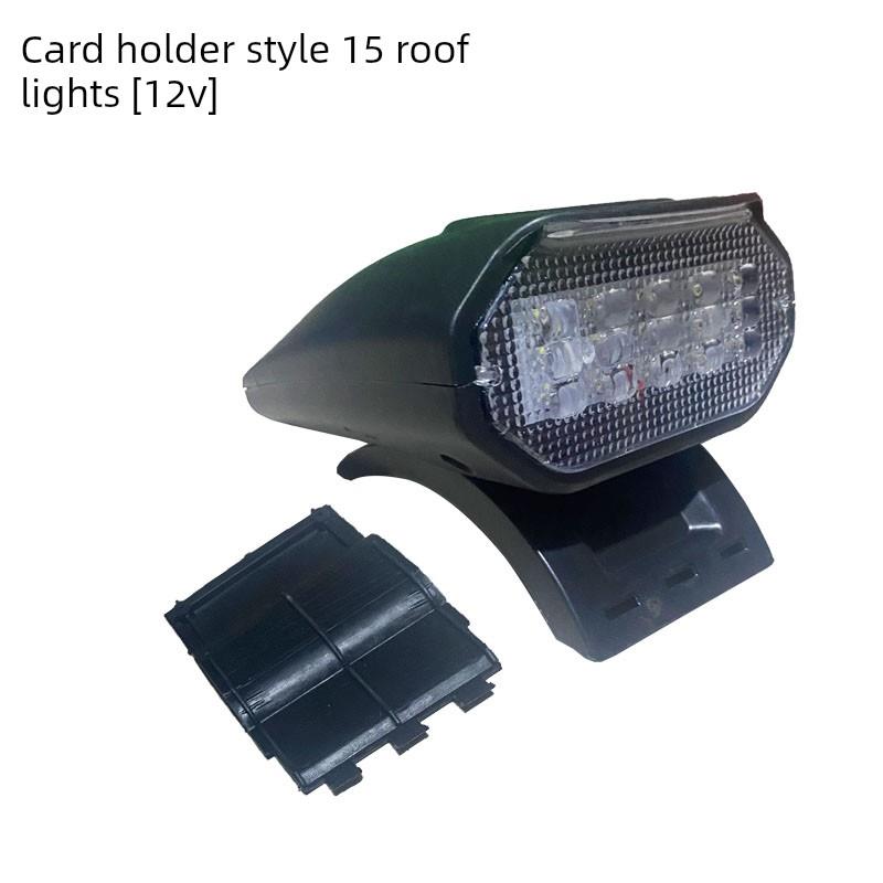 海宝12v射灯电动三轮四轮车顶灯10w改装LED行李架灯户外接棚车顶