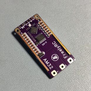 AM32电调/无刷电调65A/红隼电调PRO版