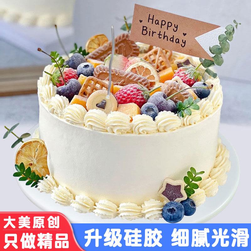 新款网红森系水果ins风蛋糕模型仿真2025假橱窗塑胶样品道具定制