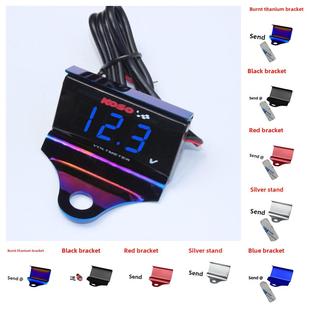 电磨改装铝合金电压表支架铝合金电压表安装支架烧钛纯色电压表架