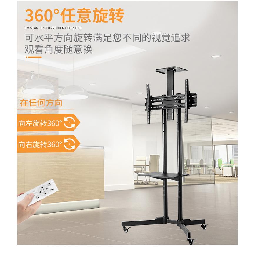 液晶电视移动推车立式支架会议教学展示广告办公32-100寸通用架子
