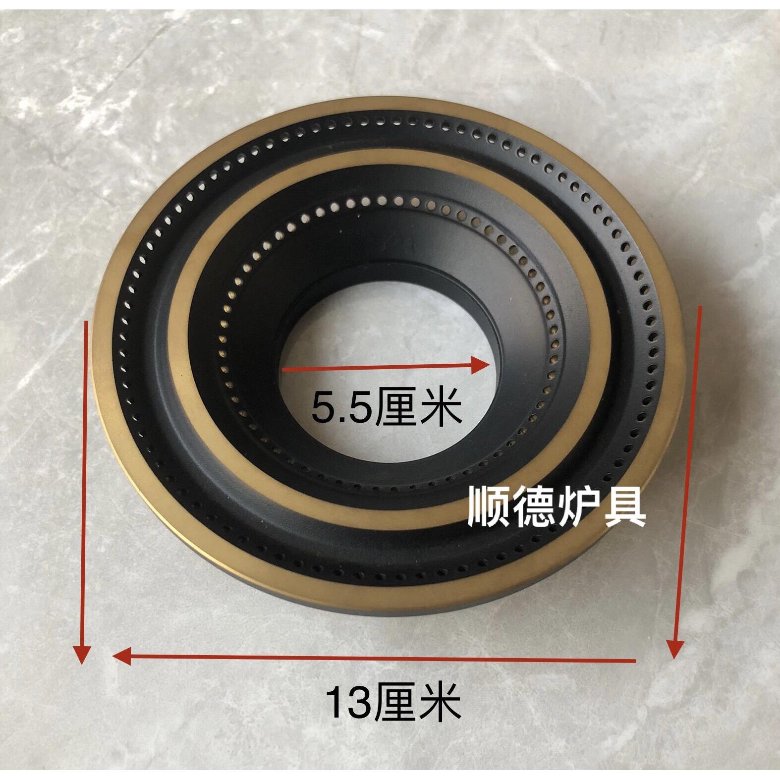 加厚全铜燃气灶配件100高脚炉头通用分火器铜盖灶具家用