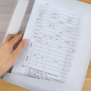 甄选10个透明文件盒塑料a4收纳盒55mm加厚家用公室档案盒置物立式