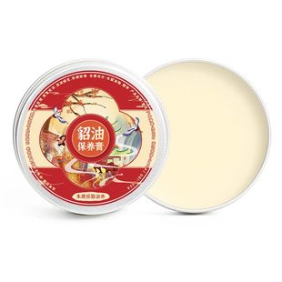 琵琶木质乐器保湿 甄选民乐专用貂油保养膏古筝二胡清洁套装 抛光护