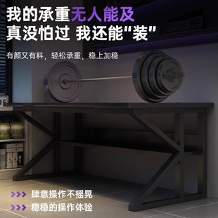 家用电竞桌公桌简易情侣并排台卧室长书桌子 甄选双人电脑桌台式