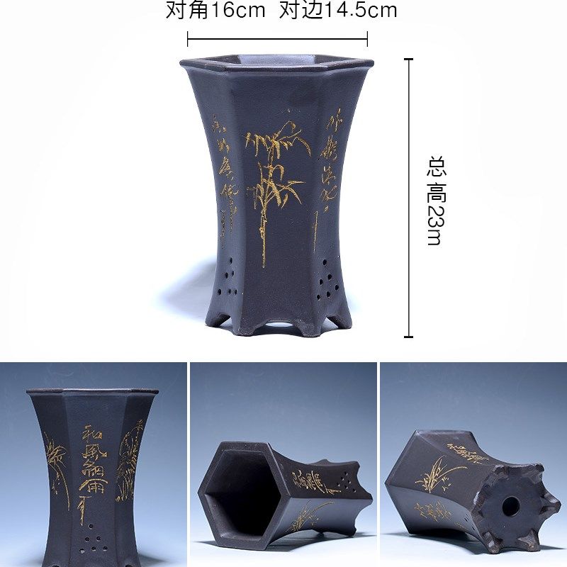 宜兴新款黑色款古典桌面紫砂陶瓷兰花盆君子兰吊兰盆栽飘口六方,鲜花速递/花卉仿真/绿植园艺,花盆,淘宝优惠券,粉丝福利购,淘宝优惠卷