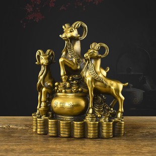 纯铜三羊开泰摆件招财羊三阳开泰客厅家居摆设装饰工艺品大号铜羊