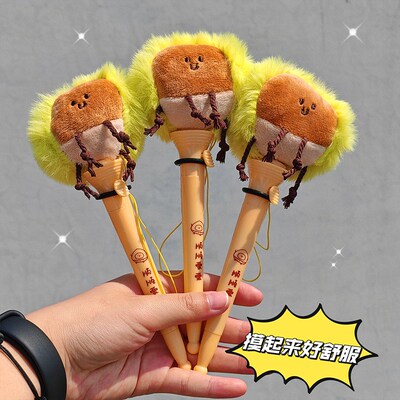 顺顺栗栗趣味毛绒弹射笔创意小学生专用圆珠笔黑色中性笔减压文具
