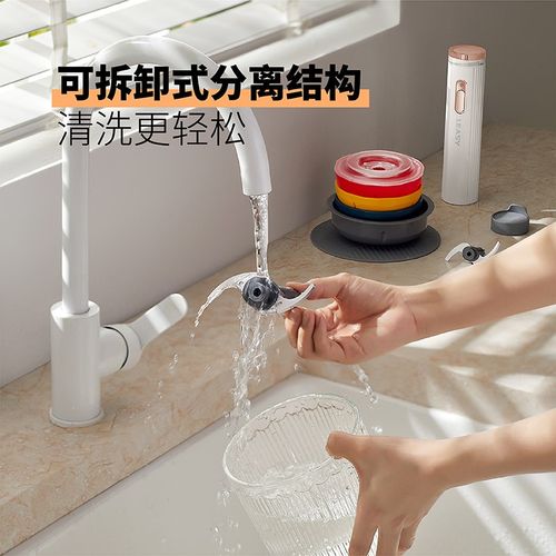 领致绞肉机家用全自动多功能料理小型辅食搅拌绞馅打碎菜佐料机