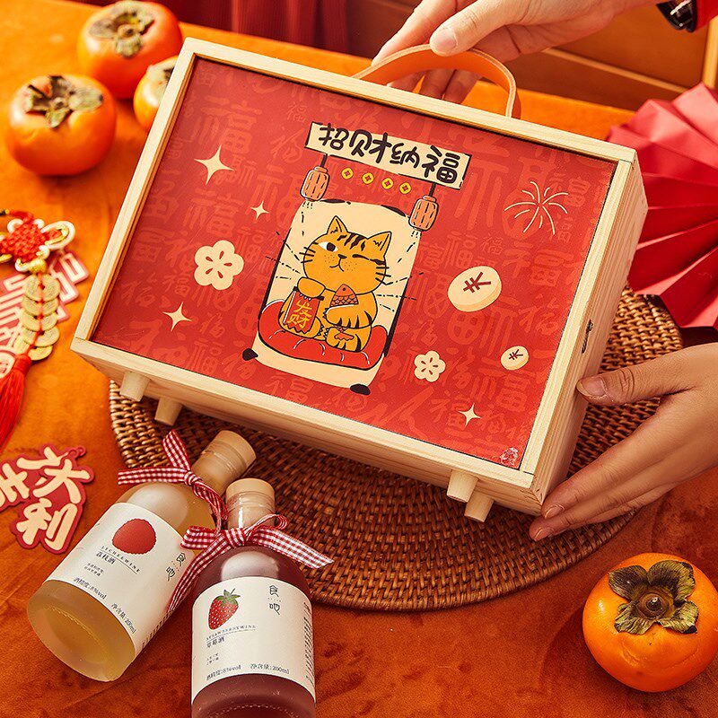 食吔定制乔迁礼物之喜暖新居房子搬家送人朋友闺蜜实用礼品高档