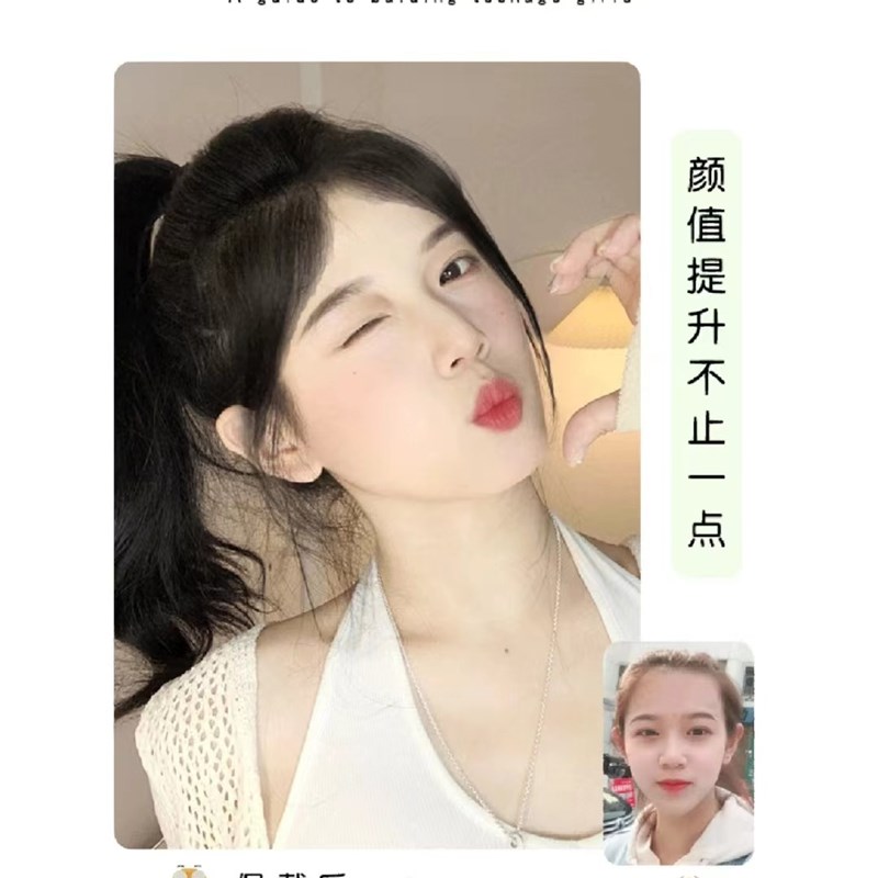 前额发际线贴真发补发片女隐形无痕自然八字万奶能胎毛刘海假发片