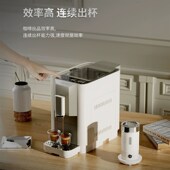全自动咖啡机意式 办公室 浓缩家用研磨一体机现磨蒸汽打奶泡美式