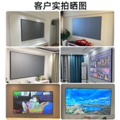 投幕仪窄边画框幕100寸壁挂白天直投高清抗光投影中长短焦激光家