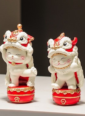 国潮醒狮招财猫摆件客厅玄关电视柜酒柜家居装饰高级感开业乔迁礼