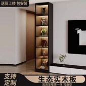 定制实木电视柜侧边柜酒柜立柜玻璃门客厅储物展示书柜窄柜手办柜