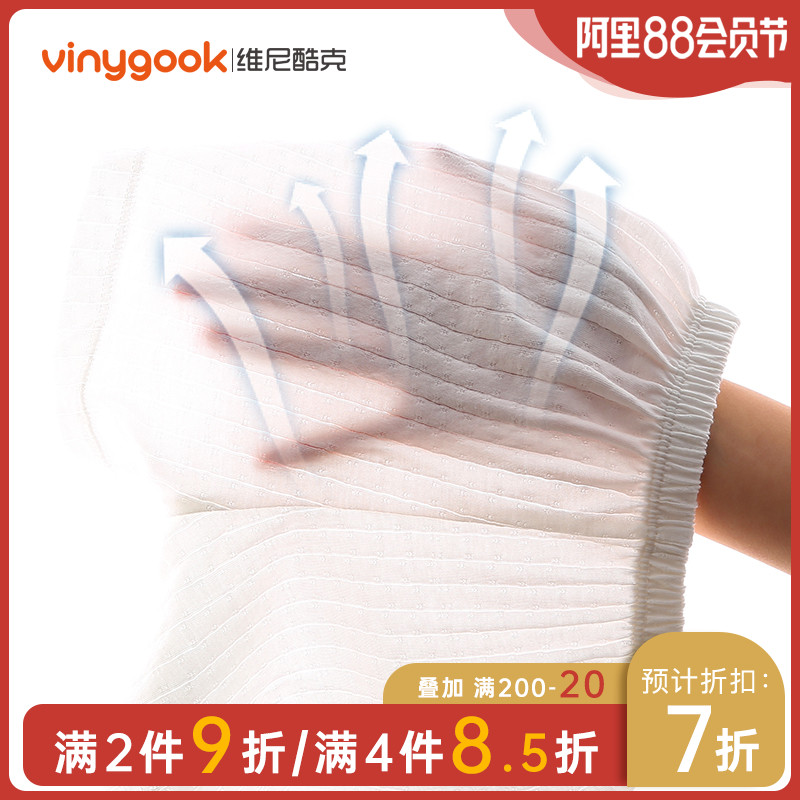 婴儿短裤夏季薄款儿童平裤可开裆外穿裤子0-1岁3男宝宝夏天开裆裤