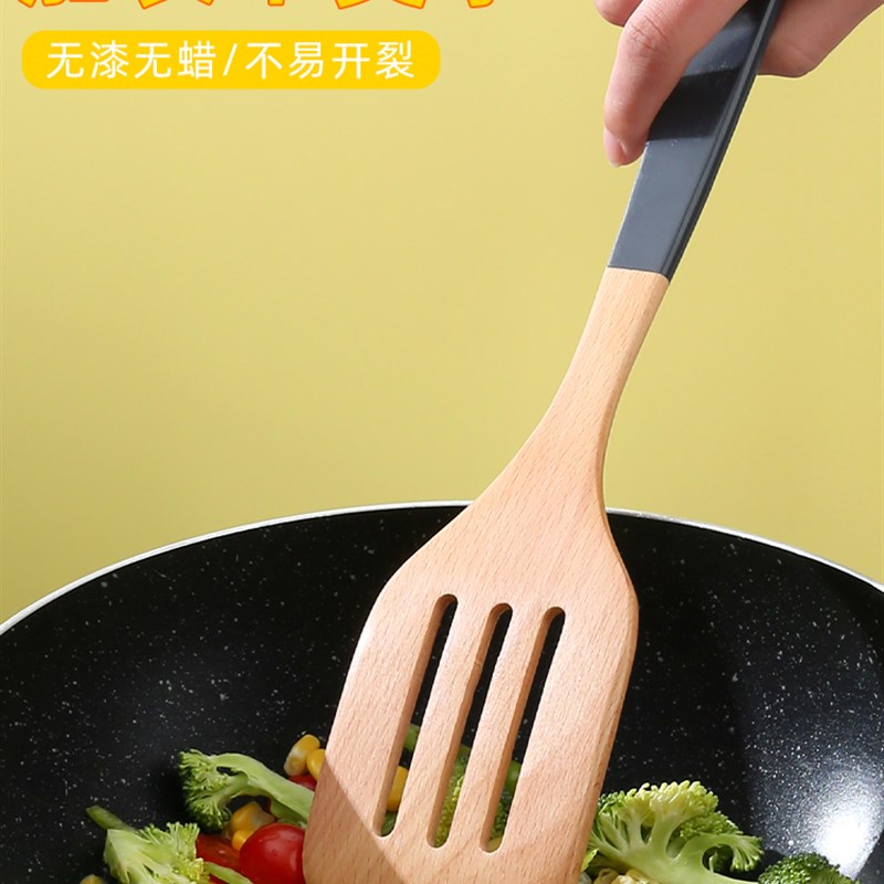 无漆木铲子不粘锅专用锅铲炒菜铲家用木质木头耐高温长柄木勺实木