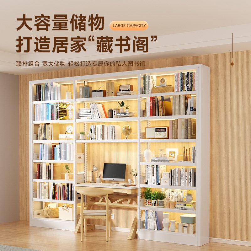 家用钢制图书馆书架儿童置物架落地简约铁艺多层家用一体靠墙书柜