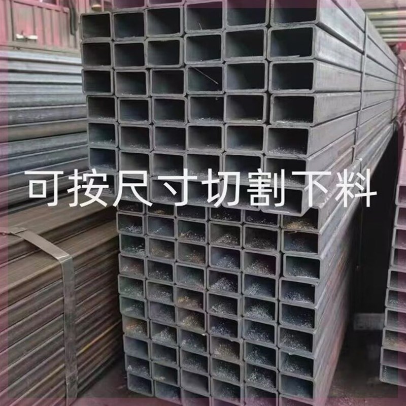 无缝方管切割碳钢锰钢伸缩吊臂套管专用激光加工加厚方形钢管齐全