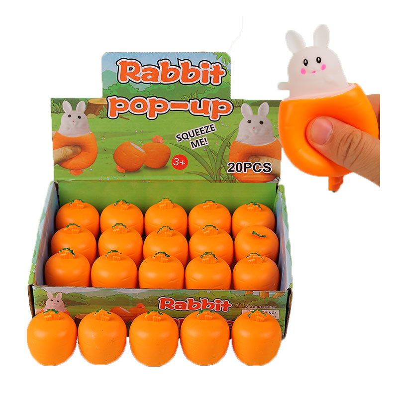 幼儿园全班分享创意小玩具小学生奖励奖品 六一儿童节礼物小礼品,节庆用品/礼品,创意礼盒/礼品套组,淘宝优惠券,粉丝福利购,淘宝优惠卷