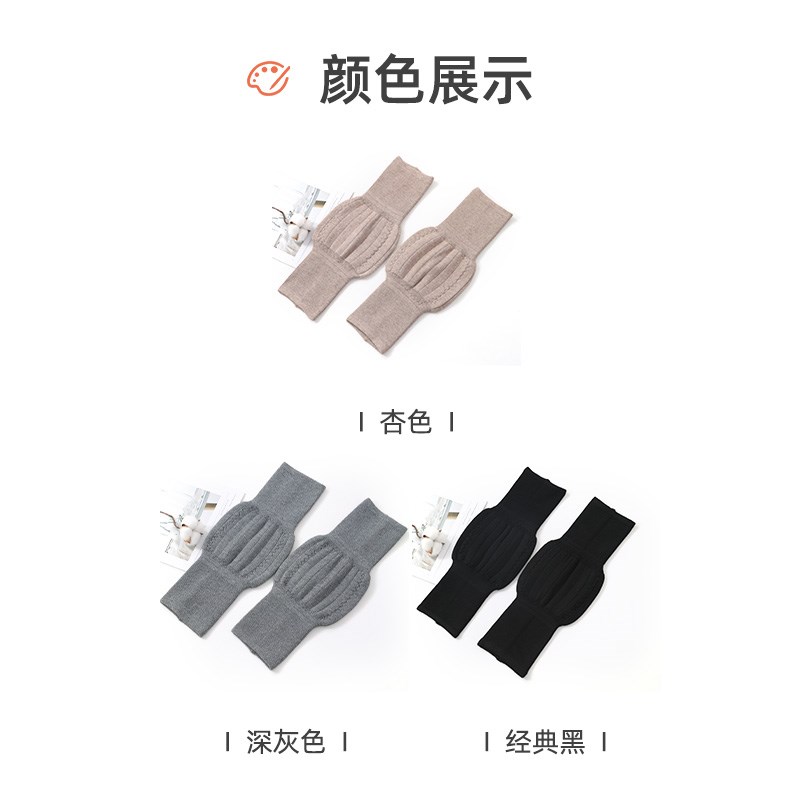 艾绒护膝盖套保暖老寒腿加厚男女漆关节骑车秋冬季发热防滑护腿套