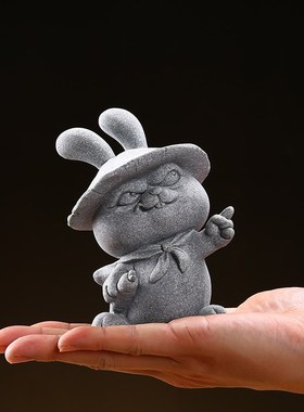 创意中式国潮风青砂石兔子摆件创意家居客厅茶室桌面茶玩装饰品