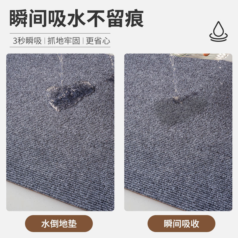 家用厨房地垫满铺自粘整铺吸水防滑防油防污可擦专用门垫定制地毯,居家布艺,厨房地垫,淘宝优惠券,粉丝福利购,淘宝优惠卷