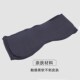 夏季 冷冰敷睡眠眼罩缓解眼睛疲劳疼痛舒适凉感遮光重力可放冰箱