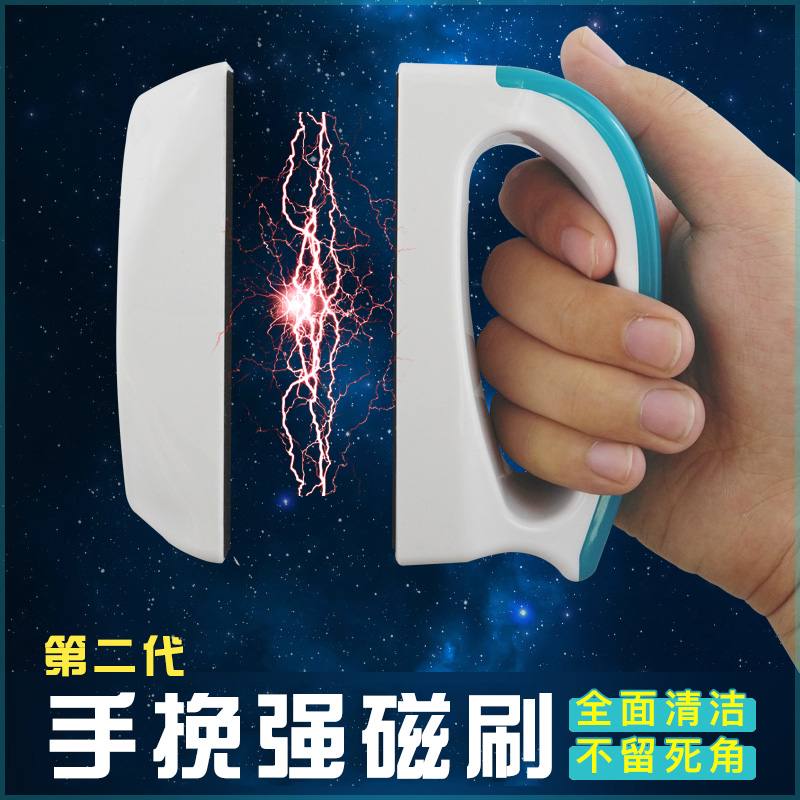 鱼缸清洗带刮刀鱼缸刷强力磁力刷擦鱼缸玻璃刷子迷你清洁工具包邮