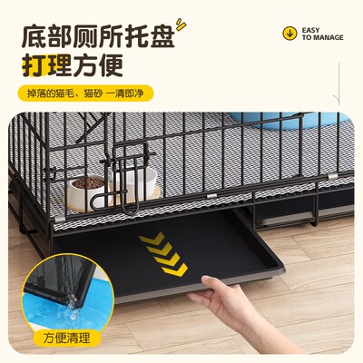猫笼子家用室内猫狗笼带厕所一体可移动免装折叠猫别墅超大猫柜子
