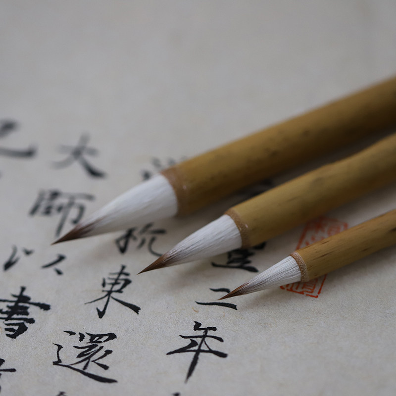 同和纸庄 灵飞经李小平毛笔淳安堂软笔小楷用书法笔狼毫羊毫兼毫,文具电教/文化用品/商务用品,毛笔,淘宝优惠券,粉丝福利购,淘宝优惠卷