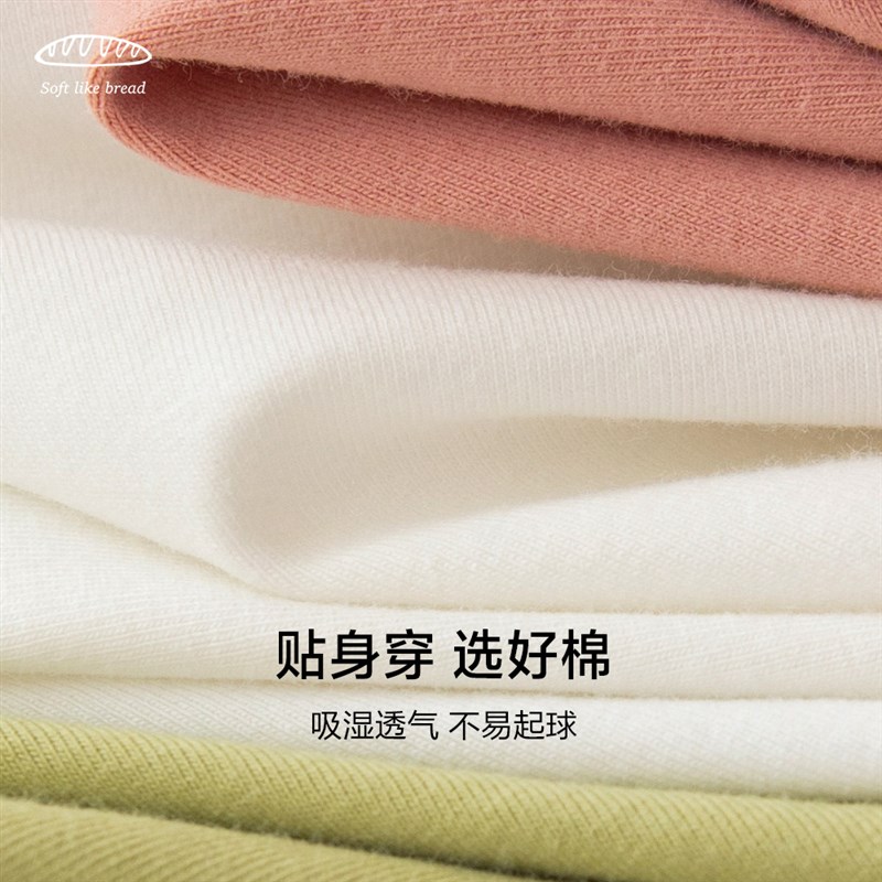 50支新疆棉 秋衣秋裤女套装纯棉黑色棉毛衫打底保暖内衣线衣线裤