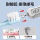 儿童牙刷3到6到12岁旅行装 小孩牙刷 宝宝专用10岁以上软毛清洁桶装